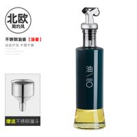 XU0631791
